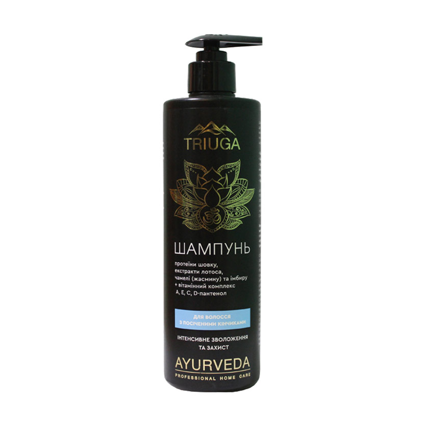 Шампунь Triuga Ayurveda Professional Home Care Інтенсивне зволоження та захист, для волосся з посіченими кінчиками, 500 мл